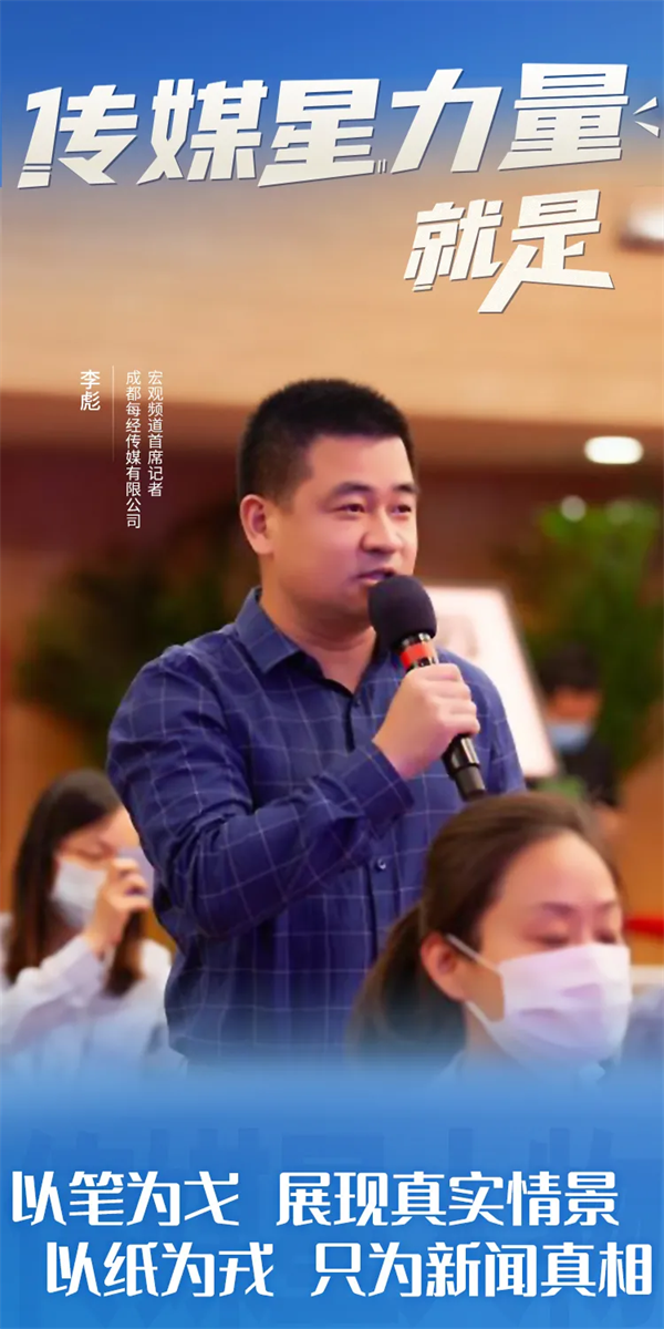 bte·365(中国)体育在线官网