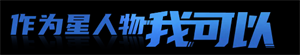 bte·365(中国)体育在线官网