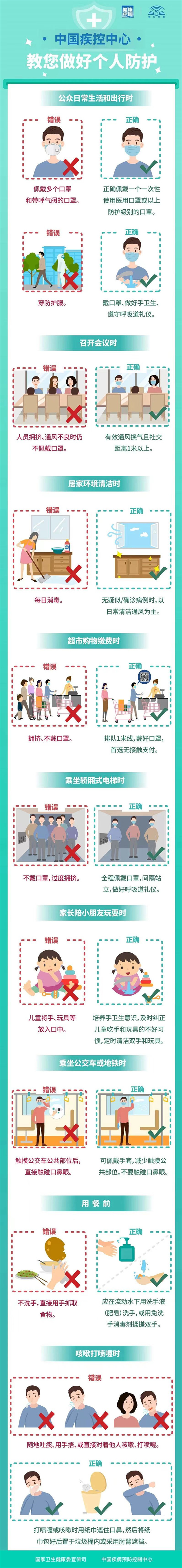 bte·365(中国)体育在线官网
