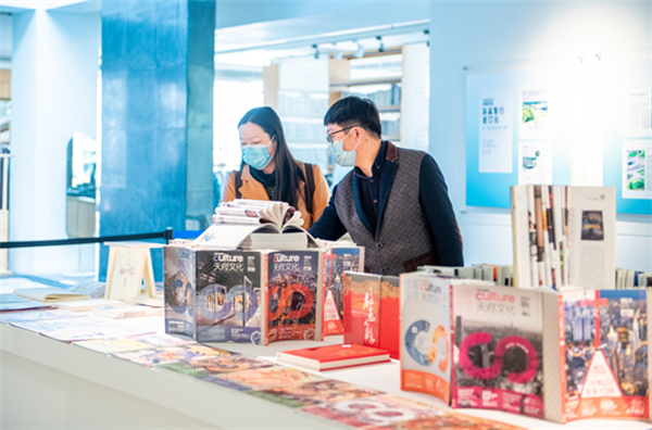 bte·365(中国)体育在线官网
