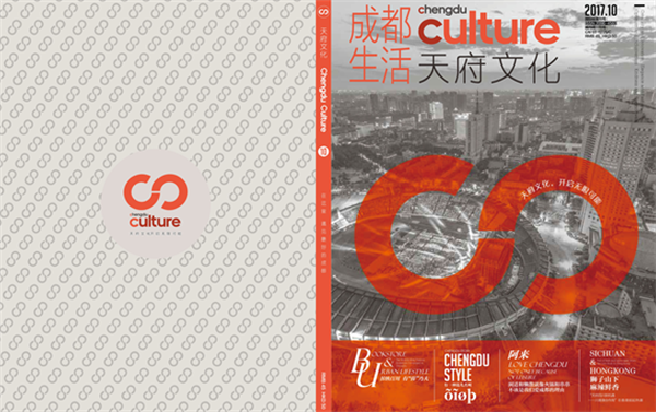 bte·365(中国)体育在线官网