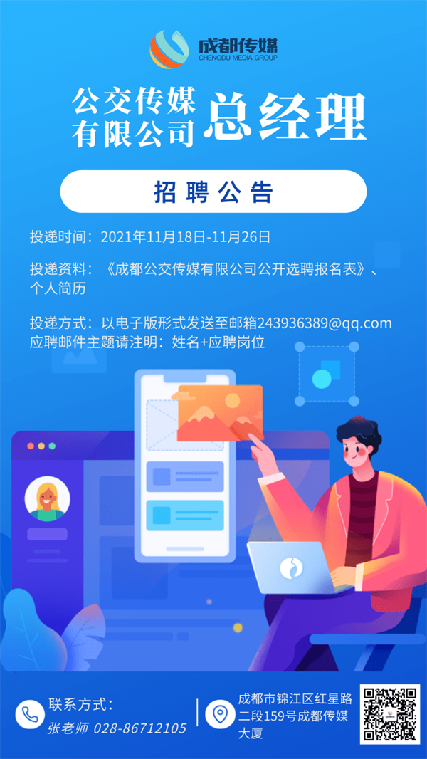 bte·365(中国)体育在线官网