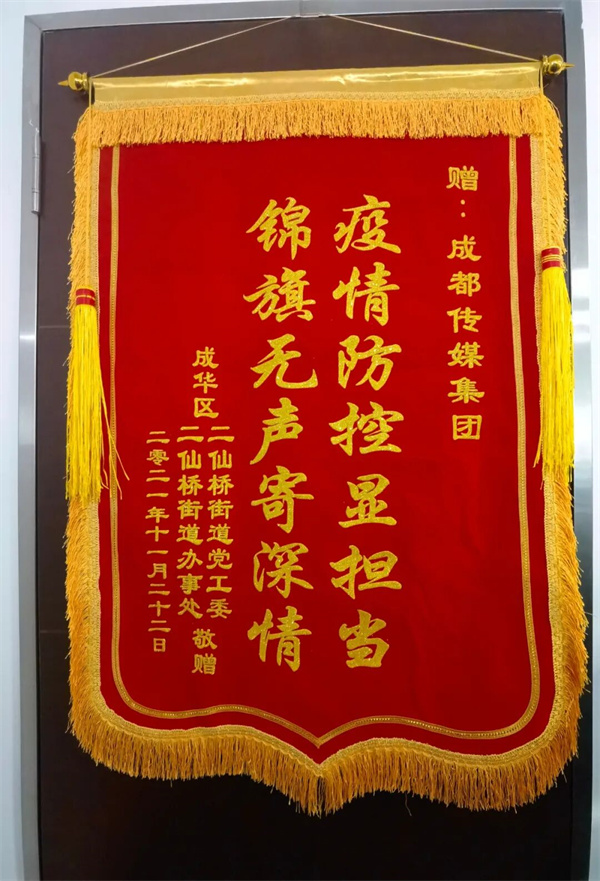 bte·365(中国)体育在线官网