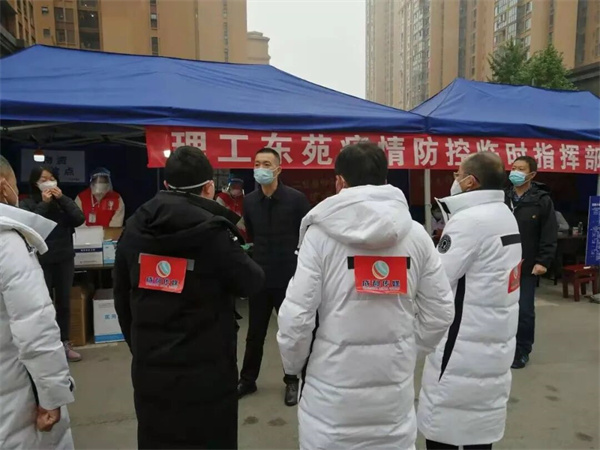 bte·365(中国)体育在线官网