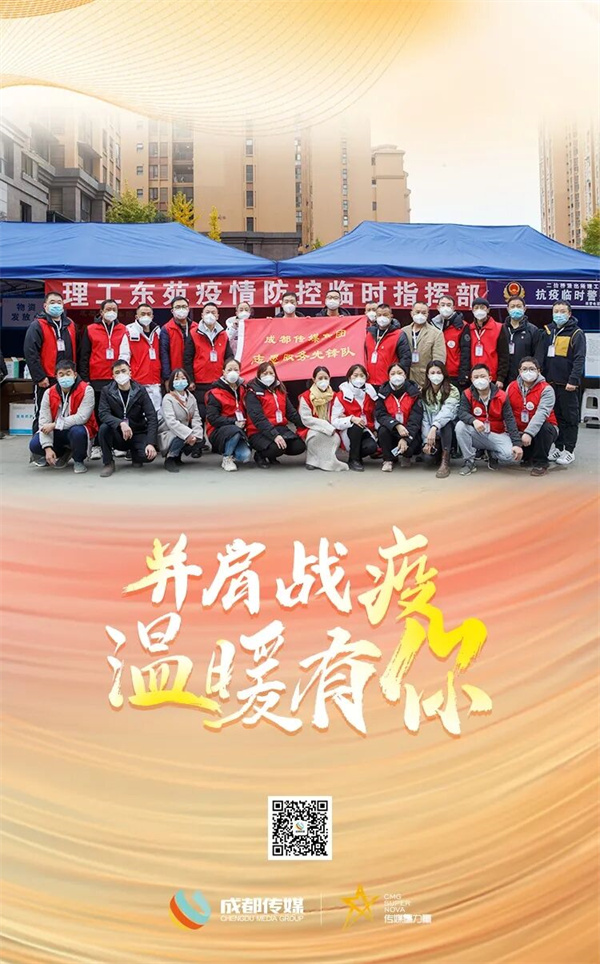 bte·365(中国)体育在线官网