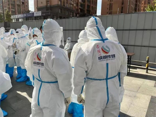 bte·365(中国)体育在线官网
