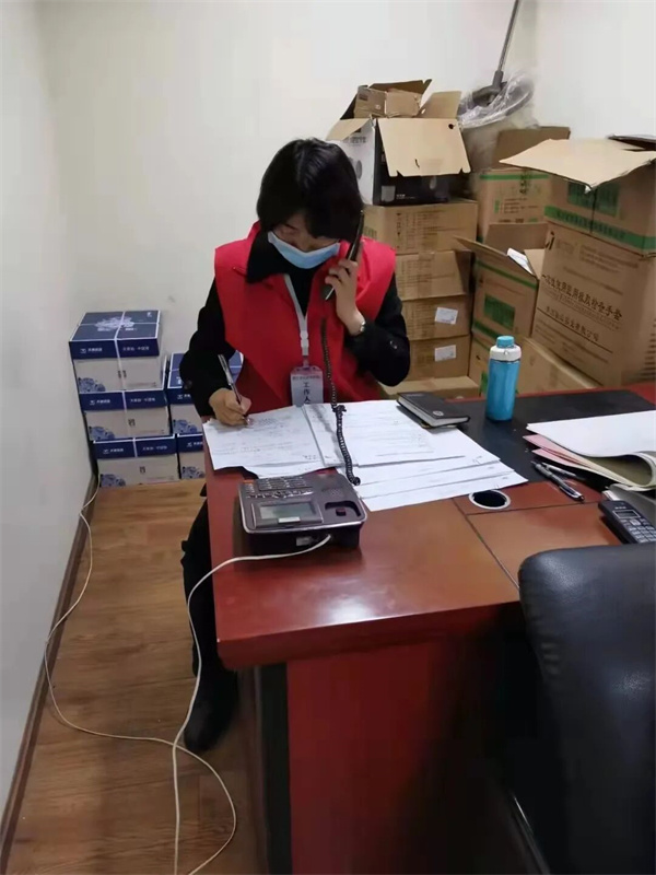 bte·365(中国)体育在线官网