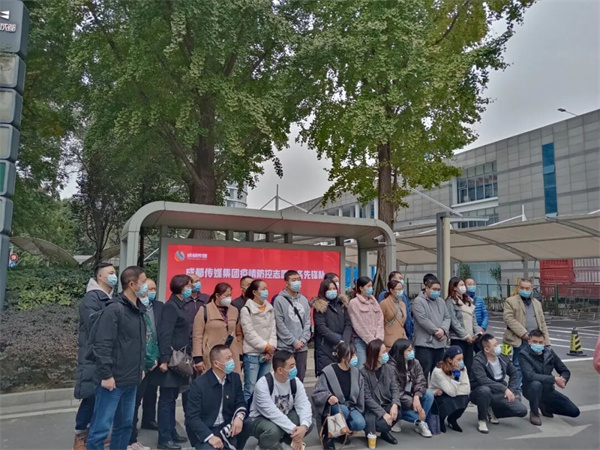 bte·365(中国)体育在线官网