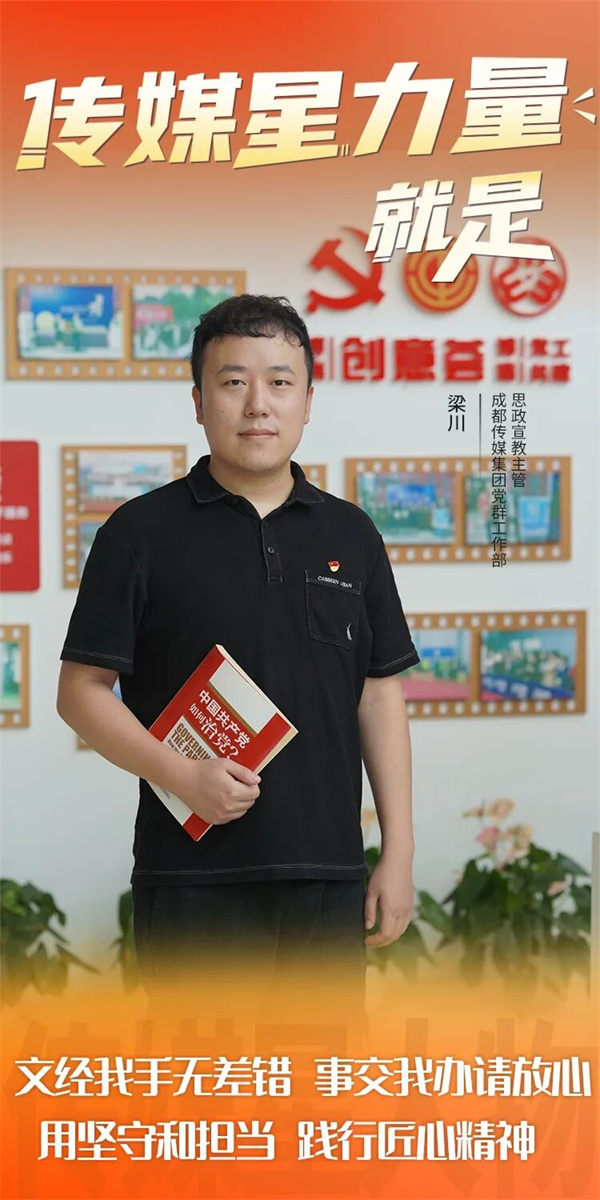 bte·365(中国)体育在线官网