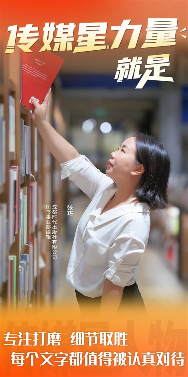 bte·365(中国)体育在线官网