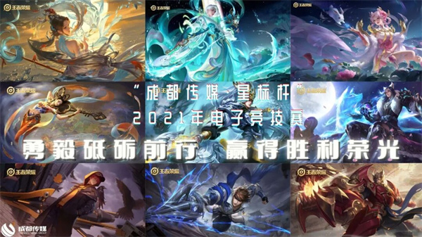 bte·365(中国)体育在线官网