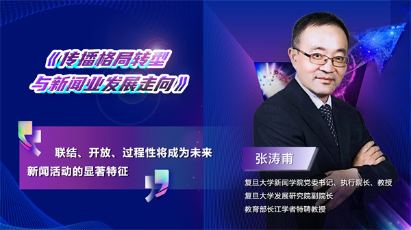bte·365(中国)体育在线官网