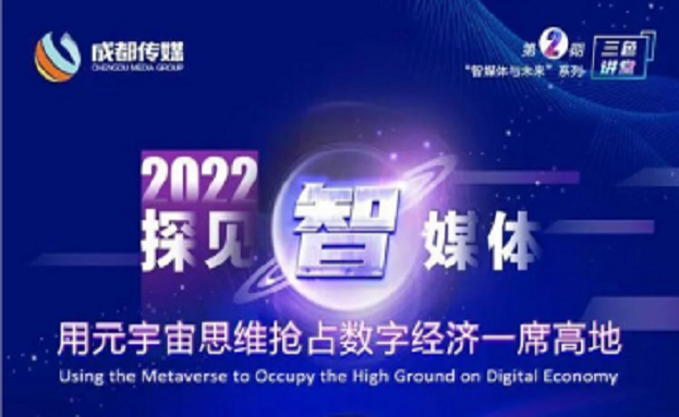 集团动态 - bte365