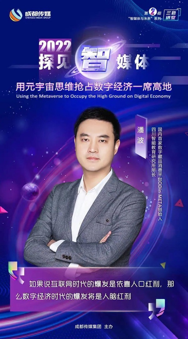 bte·365(中国)体育在线官网