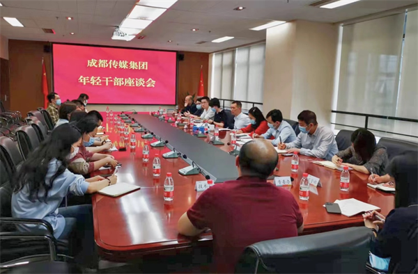 bte·365(中国)体育在线官网