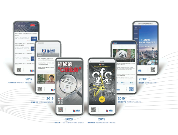 bte·365(中国)体育在线官网