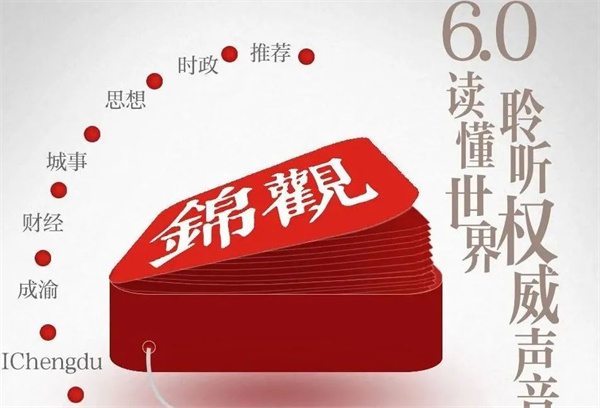 bte·365(中国)体育在线官网