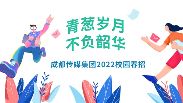 bte·365(中国)体育在线官网