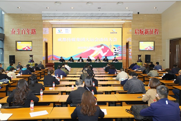 bte·365(中国)体育在线官网