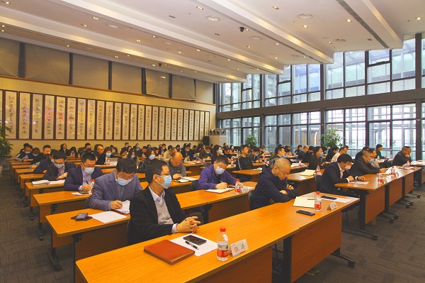 bte·365(中国)体育在线官网