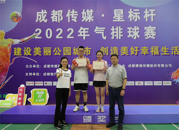 bte·365(中国)体育在线官网