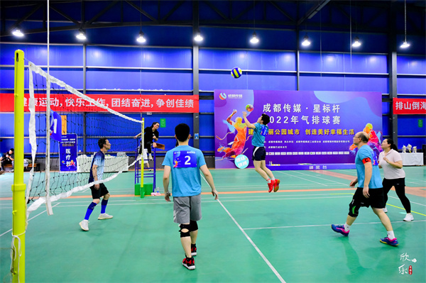 bte·365(中国)体育在线官网