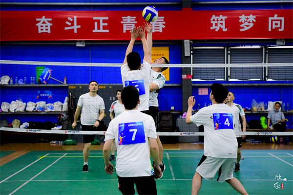 bte·365(中国)体育在线官网