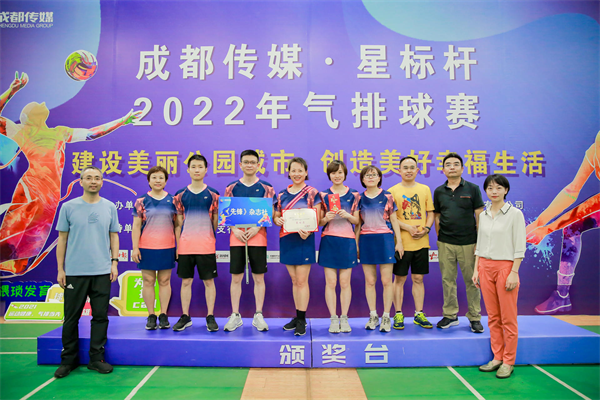 bte·365(中国)体育在线官网