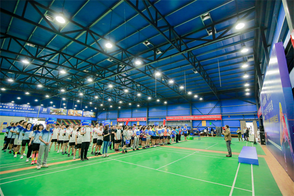 bte·365(中国)体育在线官网