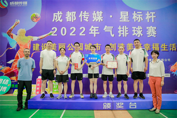 bte·365(中国)体育在线官网