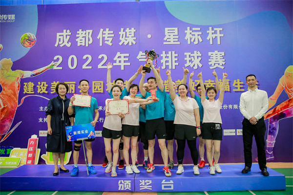 bte·365(中国)体育在线官网