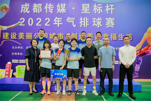 bte·365(中国)体育在线官网