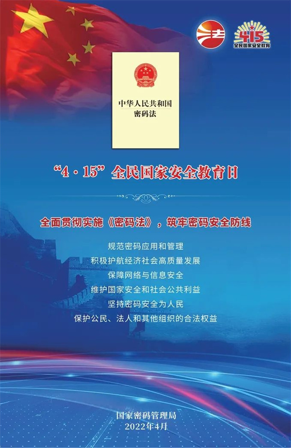 bte·365(中国)体育在线官网