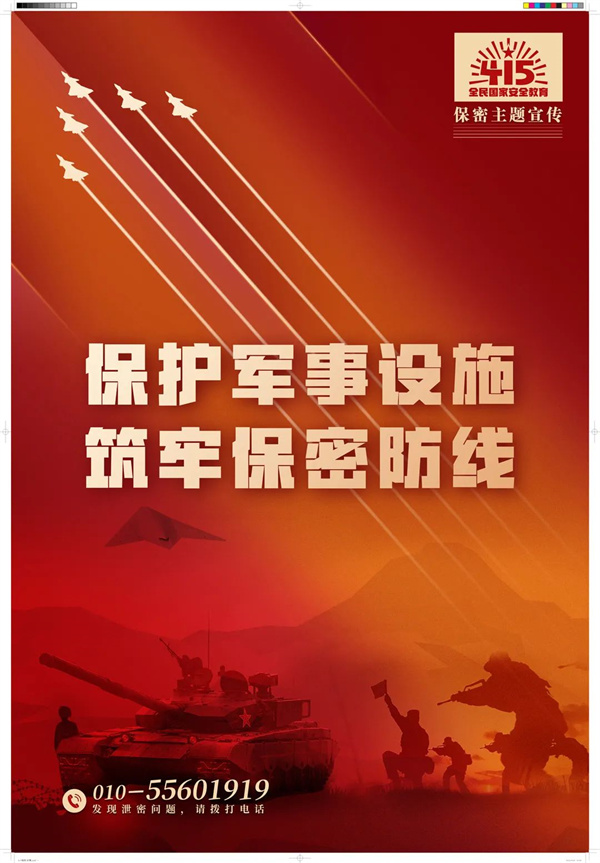 bte·365(中国)体育在线官网