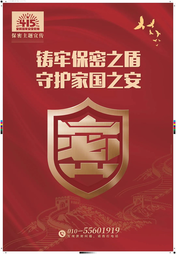 bte·365(中国)体育在线官网