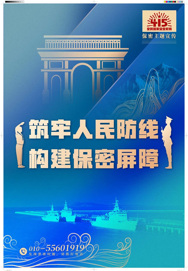 bte·365(中国)体育在线官网