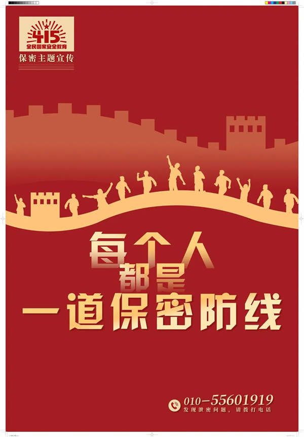 bte·365(中国)体育在线官网