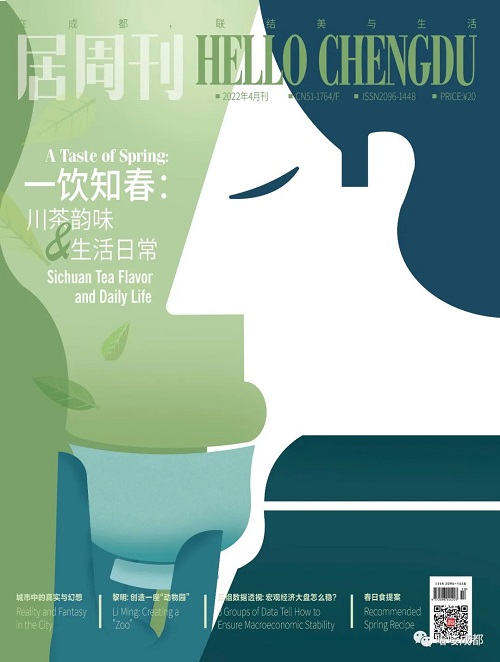 bte·365(中国)体育在线官网