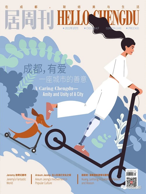 bte·365(中国)体育在线官网