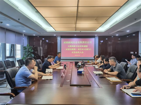 bte·365(中国)体育在线官网