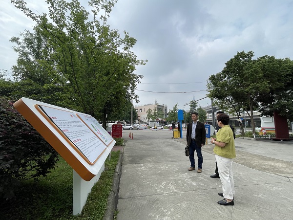 bte·365(中国)体育在线官网