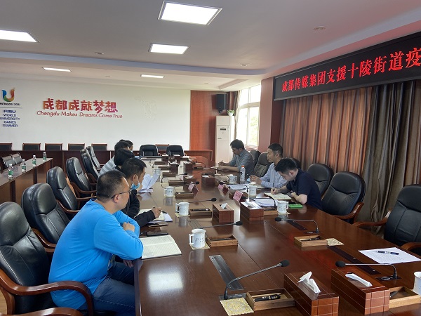 bte·365(中国)体育在线官网