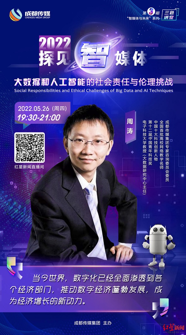 bte·365(中国)体育在线官网
