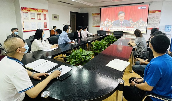 bte·365(中国)体育在线官网