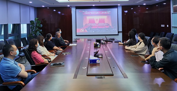 bte·365(中国)体育在线官网