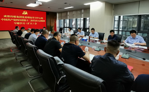 bte·365(中国)体育在线官网