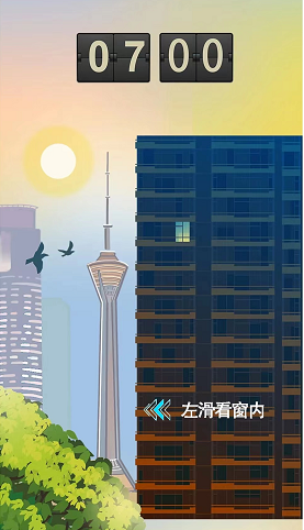 bte·365(中国)体育在线官网