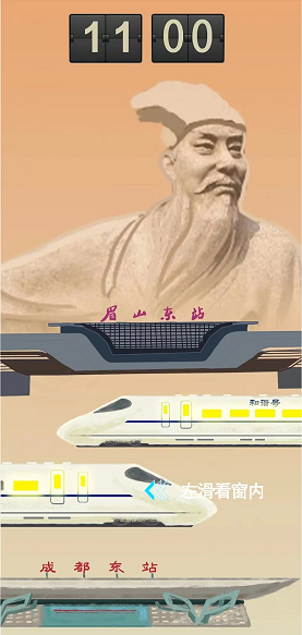 bte·365(中国)体育在线官网