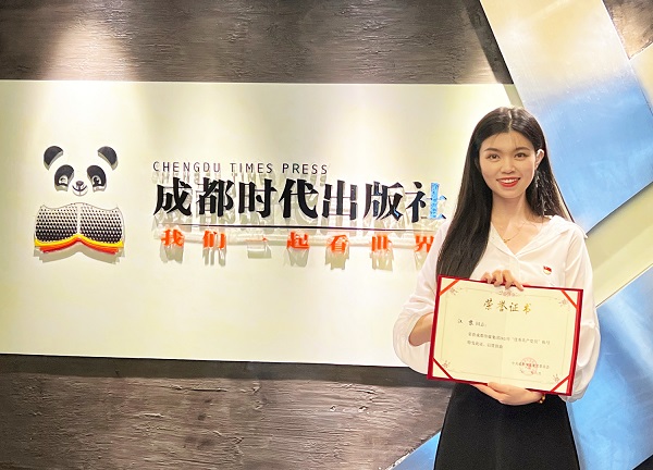bte·365(中国)体育在线官网