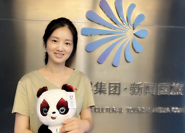 bte·365(中国)体育在线官网